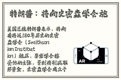 甘雨拔萝卜视频素材蘑菇视频